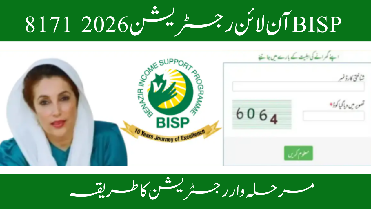 New Update: bisp 8171 online registration 2026